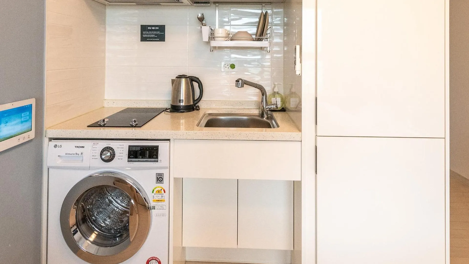 더 노벰버스테이 인 랜드마크 Korsel